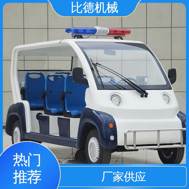 比德機(jī)械節(jié)能環(huán)保8座電動(dòng)封閉巡邏車源頭廠家用于學(xué)校