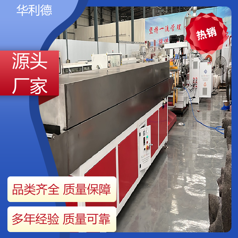 PE塑料拉絲機操作簡單運行流暢材質(zhì)結(jié)實性能穩(wěn)定