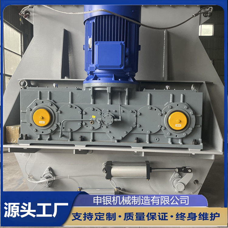 10立方臥式雙軸混料機(jī)建筑混料擴(kuò)散混料干粉顆粒無重力混合設(shè)備