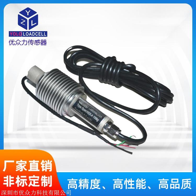 廣測(cè)電測(cè)YZC-328\/10KG波紋管稱重傳感器YL-320D負(fù)荷控制器