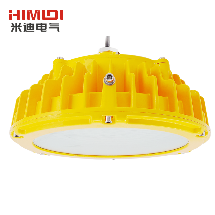 米迪MID系列圓形免維護(hù)led防爆工廠燈平臺(tái)燈吸頂燈100W150W