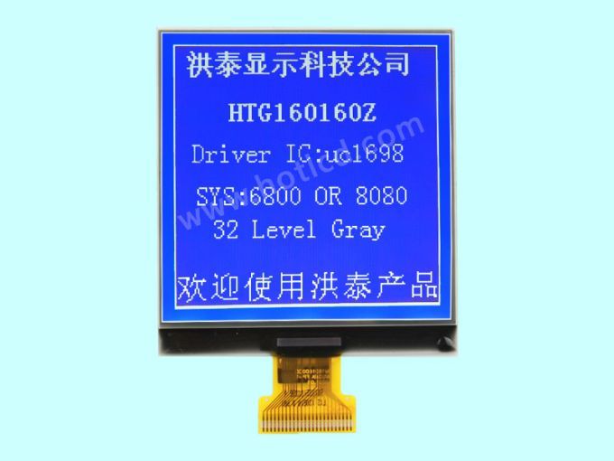 HTG160160F傳感器顯示屏貼標機顯示面板160*160液晶屏160160點陣