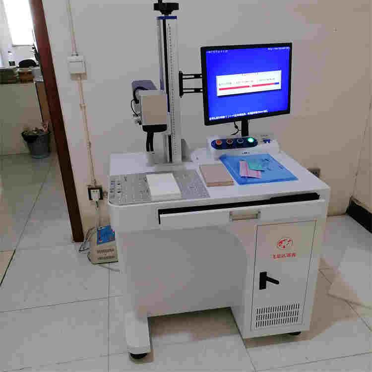 飛龍達激光打標機維修公司金屬打碼機光纖激光打標機廠家直銷