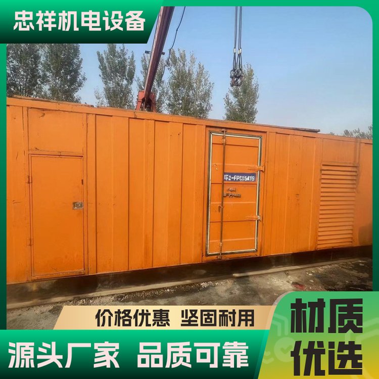 低油耗現(xiàn)貨工廠用柴油發(fā)電機組租賃運行穩(wěn)定