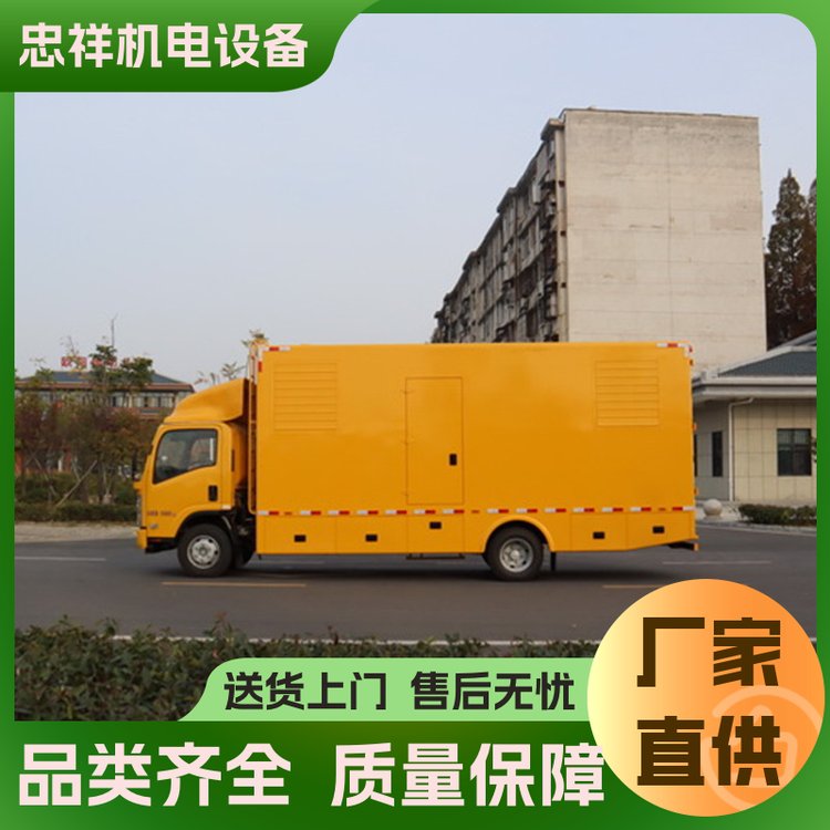 商場(chǎng)用低噪音現(xiàn)發(fā)出租UPS不間斷電源車節(jié)能環(huán)保