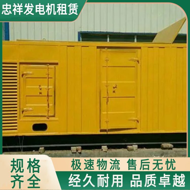 淄博桓臺租賃1000kw3000kw發(fā)電機現貨演出用安裝調試體積小