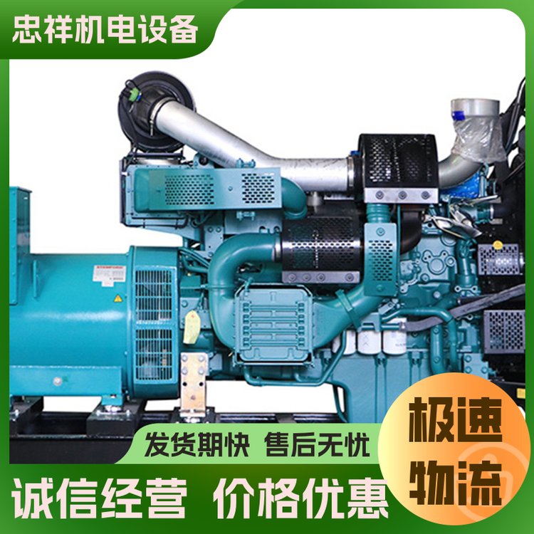 工廠用租賃發(fā)電機出租100kw-3000kw體積小低油耗環(huán)保忠祥