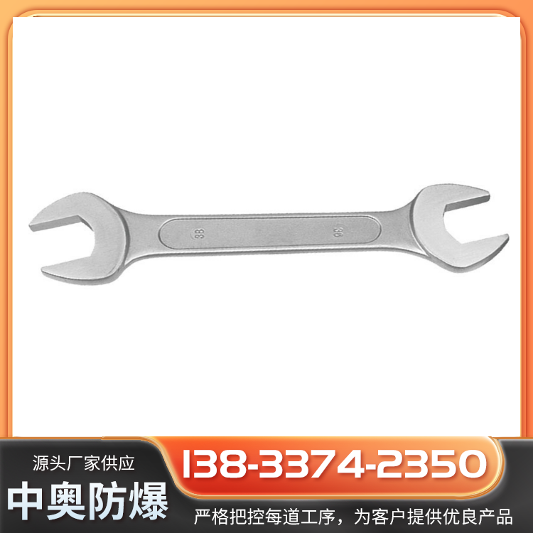 Pp^Ҏ(gu)5.5-46mmŷgߏ(qing)