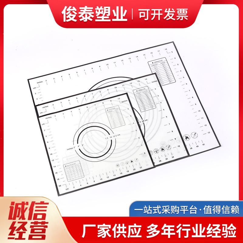 硅膠烤墊不沾玻纖食品級耐溫烤箱烤盤墊片烘焙揉面墊