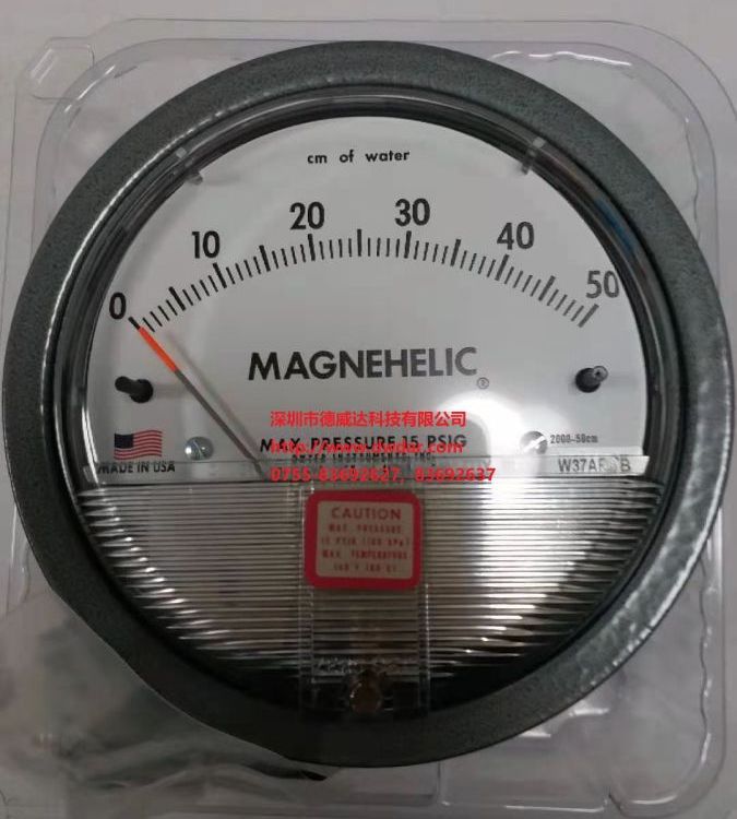 美國德威爾MAGNEHELIC原裝進口壓差表2300-120PA