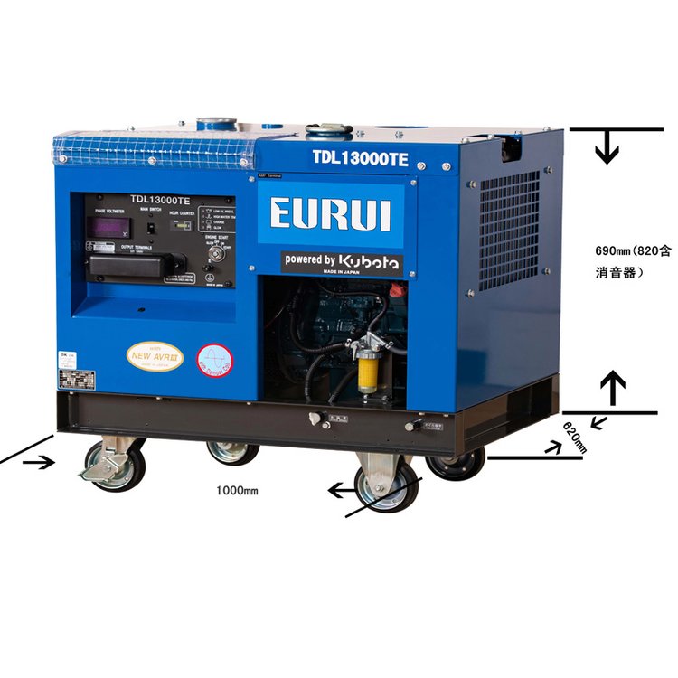 原裝日本東洋EURUI柴油車載移動式10.8KVA三相發(fā)電機TDL13000TE