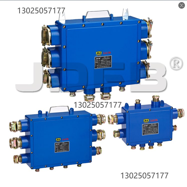 大10通100對礦用本安接線盒過50mm線JHH-10(C)礦用電話分線盒