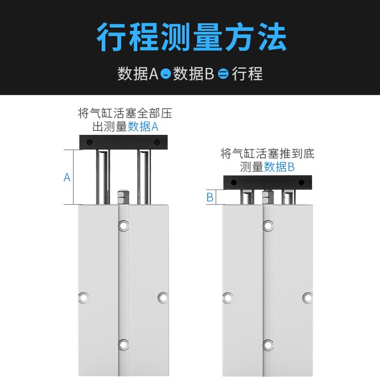 10MSZ50MK夾緊氣缸20MSZ多種規(guī)格可選斯麥特品牌