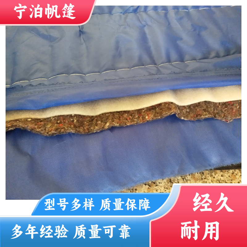 寧泊帆篷五層折疊溫室大棚保溫被耐用防潮做工精細服務(wù)完善廠家