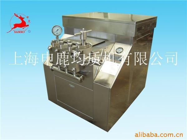 實(shí)力商家官方正品申鹿SRH2500-25高壓均質(zhì)機(jī)