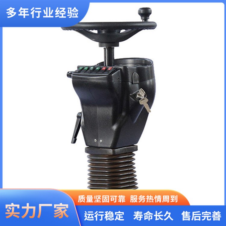 裝載機(jī)方向機(jī)LZSU-1礦用機(jī)械儀表盤總成轉(zhuǎn)向器鏈接