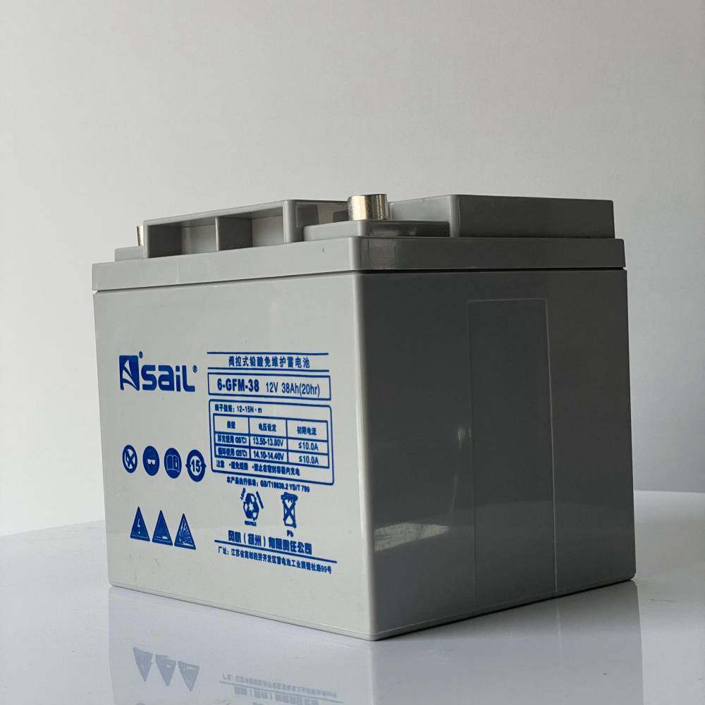 風(fēng)帆蓄電池6-GFM-38免維護(hù)12V38AH閥控密封式固定型UPSEPS太陽能