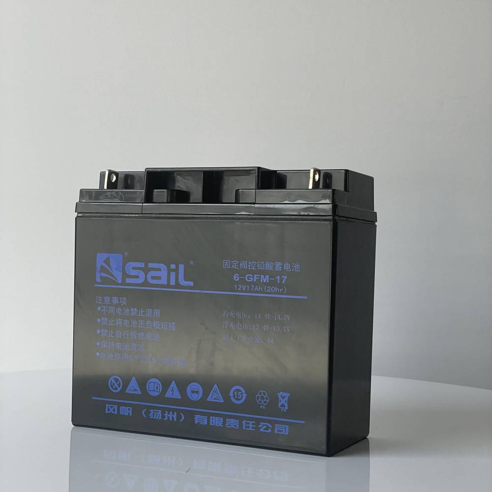 SaiL風(fēng)帆ups蓄電池6-GFM-17鉛酸閥控密封式12V17AH固定型