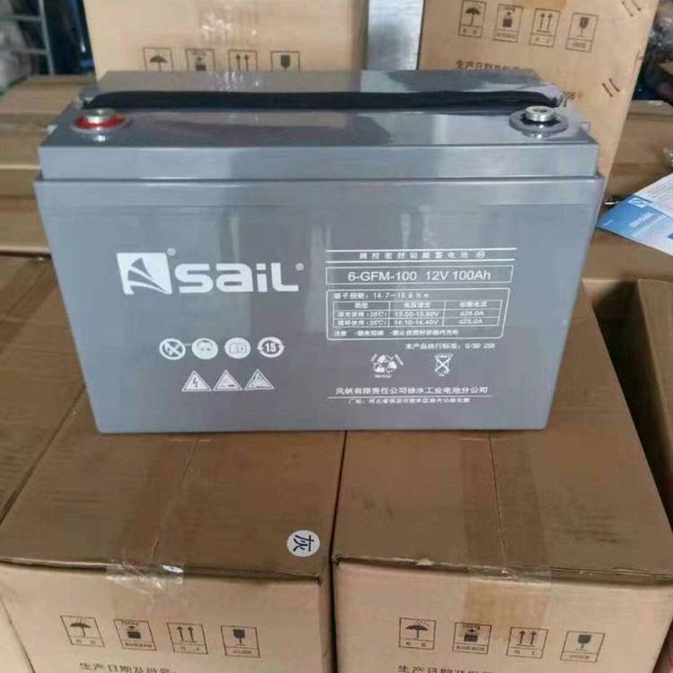 Sail風(fēng)帆蓄電池6-GFM-100免維護(hù)ups電源12V100AH閥控密封式直流屏