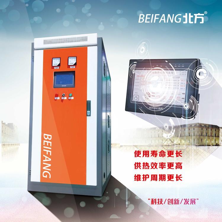 智能熱風(fēng)爐變頻電磁熱風(fēng)機(jī)組小型礦用農(nóng)用功率可定制