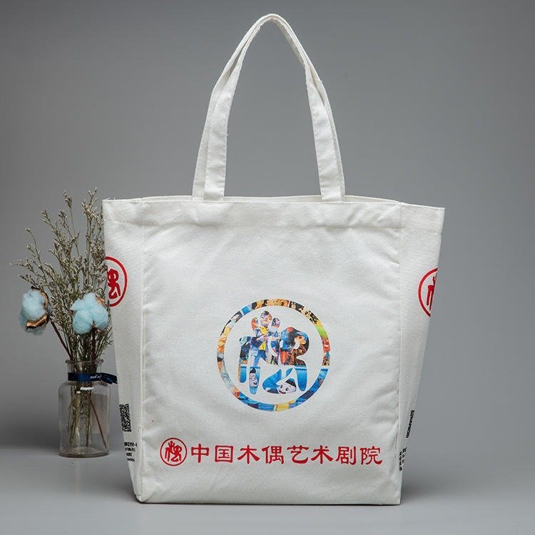 環(huán)保購(gòu)物袋帆布袋定制logo手提袋定做促銷(xiāo)禮品宣傳袋