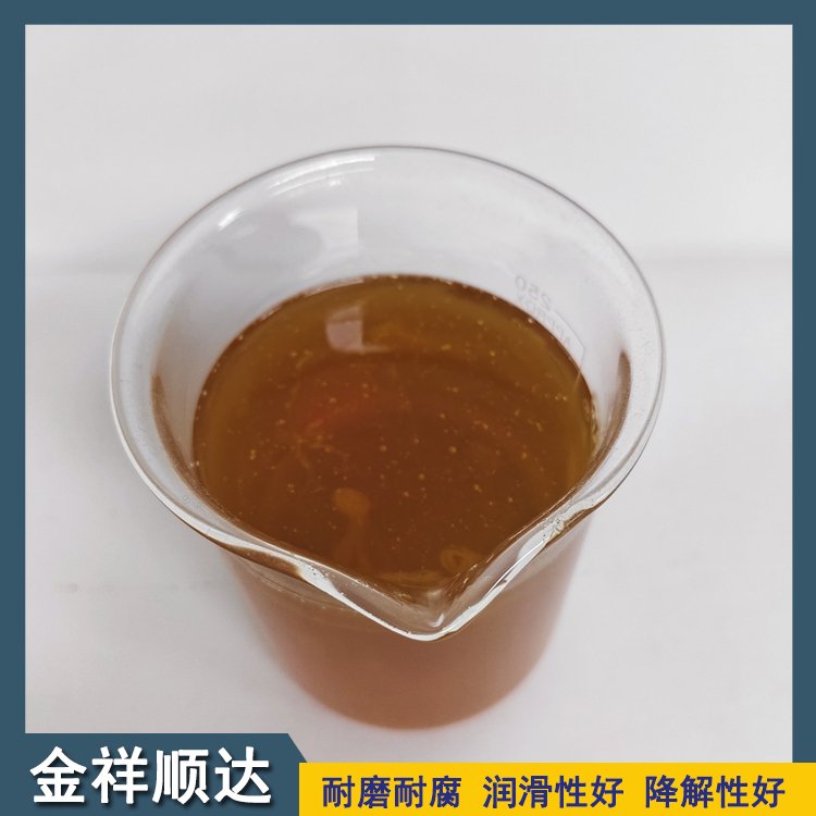 金屬切削液水性微乳冷卻液濃度高潤滑性強減少表面損傷