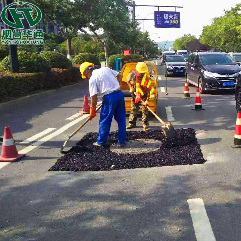 小面積瀝青路面修補(bǔ)冷拌瀝青混合料柏油水泥道路修補(bǔ)