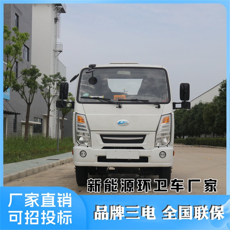 楚風(fēng)純電動(dòng)勾臂式垃圾車車廂可卸垃圾轉(zhuǎn)運(yùn)車廠家直供一車可配多箱