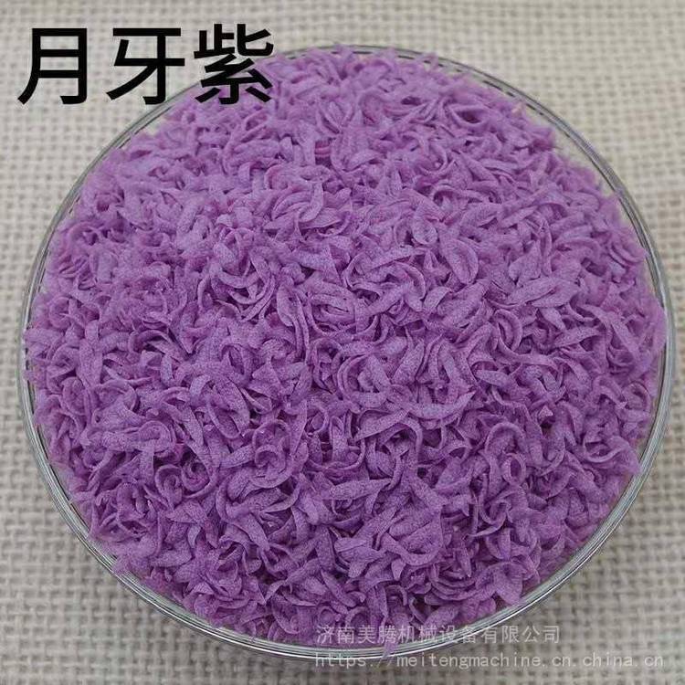 油炸多用途雪花片設(shè)備膨化雪花鱗片生產(chǎn)機(jī)械