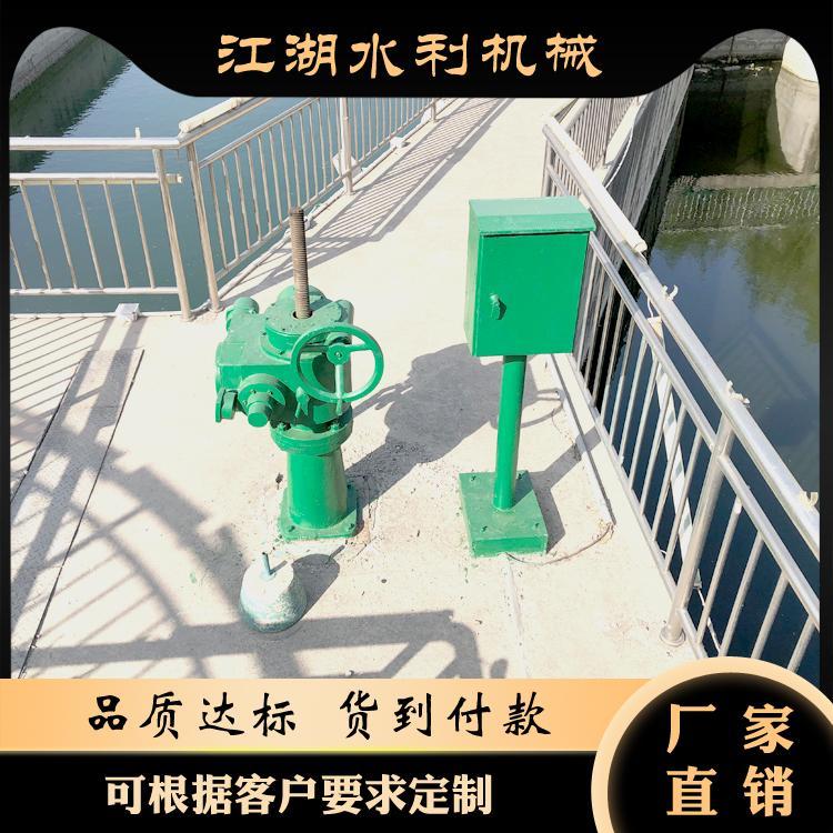 污水處理專用電裝式螺桿啟閉機(jī)Z20型多回轉(zhuǎn)閥門電動(dòng)裝置