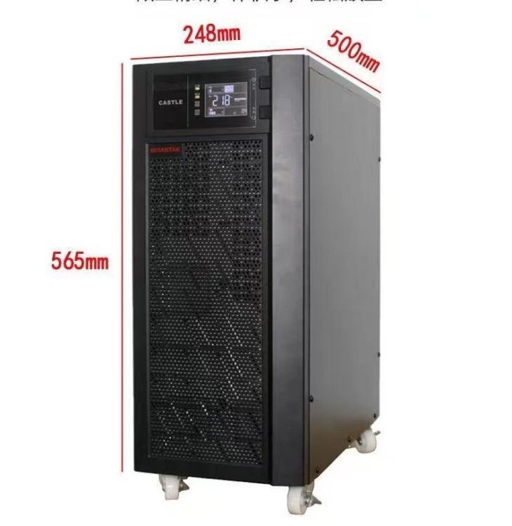 山特UPS電源C10K10KVA\/9KW采用無線并聯(lián)高頻機(jī)后備延時(shí)1小時(shí)