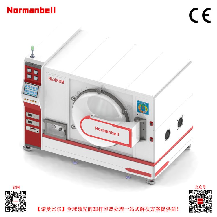 NB480M高真空退火制造的零件可以承受更高的壓力和溫度