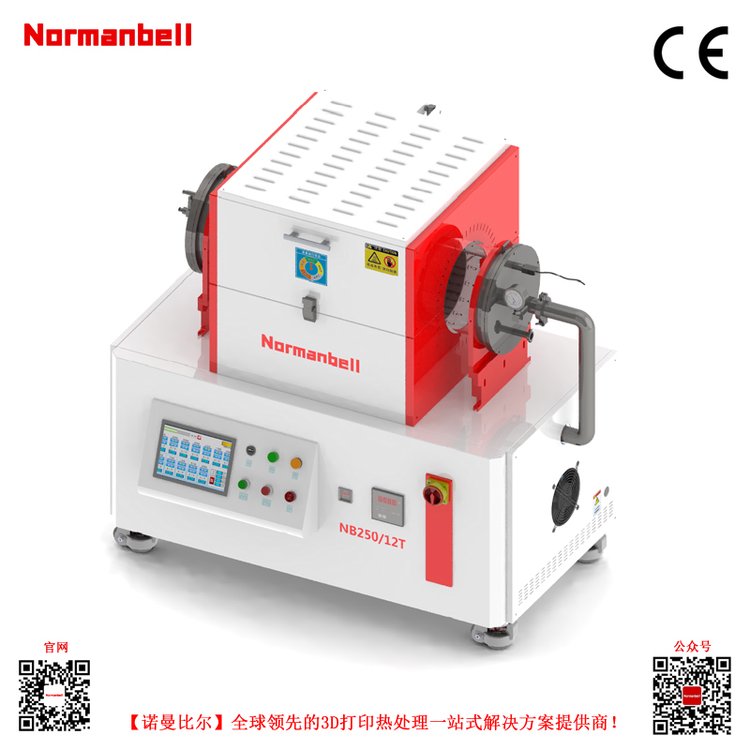 NB250\/12T低真空退火類型齊全功能強(qiáng)大售后完善