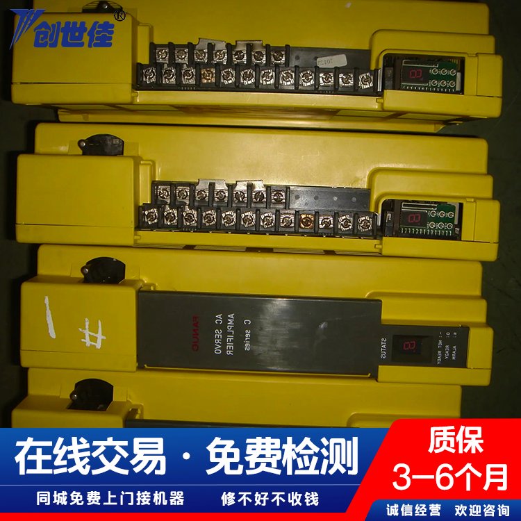 l(f)ǿϵy(tng)SS305\/306ϵy(tng)FANUC(sh)ؙC(j)ϙz