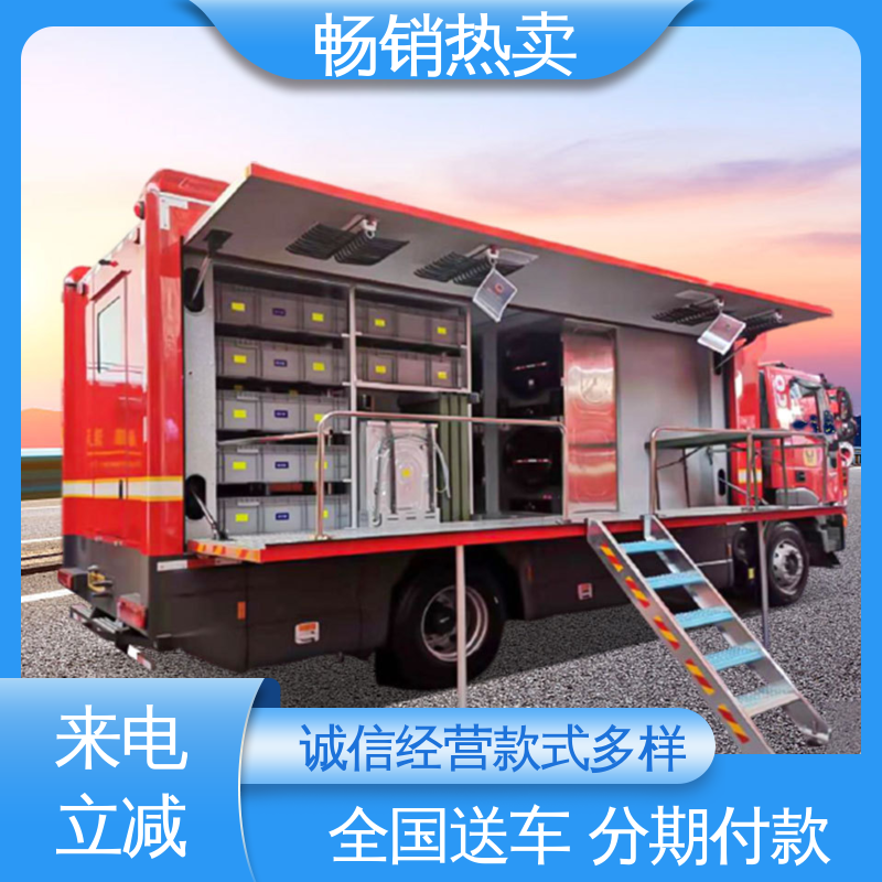 烘干車被服洗滌車廠家現(xiàn)車供應(yīng)全國可送車國六重汽汕德卡