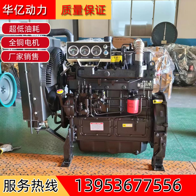 75kw͙CZH4105Ͱl(f)әCCC100R2200D(zhun)