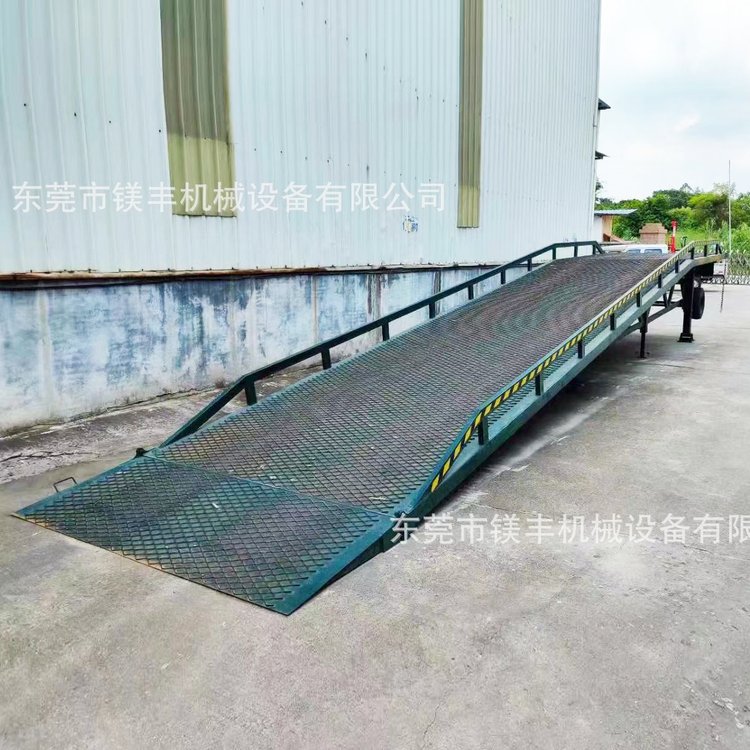 現(xiàn)貨供應(yīng)倉(cāng)庫(kù)物流移動(dòng)液壓登車橋10噸叉車坡道集裝箱液壓卸貨平臺(tái)