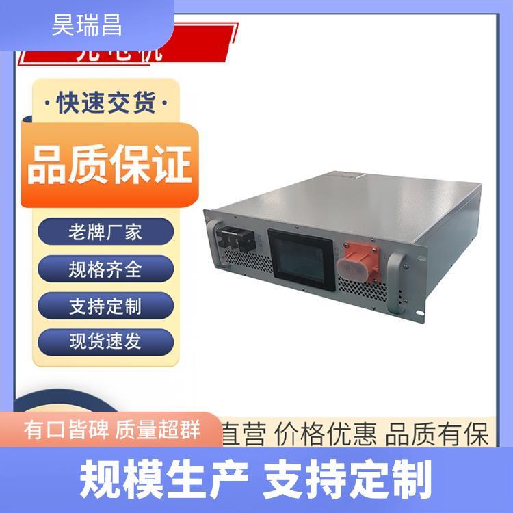 隔離型DCDC全數(shù)字化360V6A昊瑞昌可靠性強(qiáng)400-700V輸入