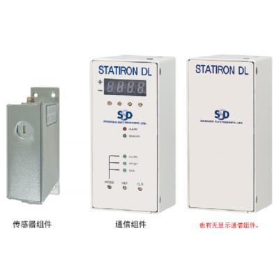 日本SSD西西蒂靜電監(jiān)視測(cè)定器STATIRONDL杉本供應(yīng)