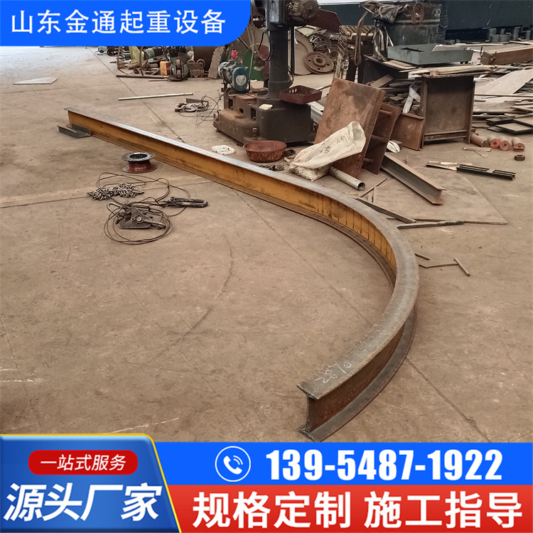 定制5噸電動葫蘆跑車軌道規(guī)格多樣標(biāo)準(zhǔn)成形適合不同型號設(shè)備使用