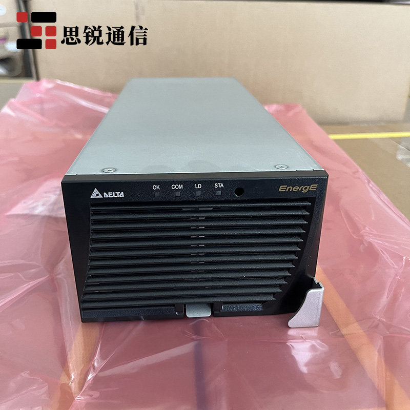 臺達DPR48100B通信電源模塊ESR-48100HB整流器48V100A高效模塊