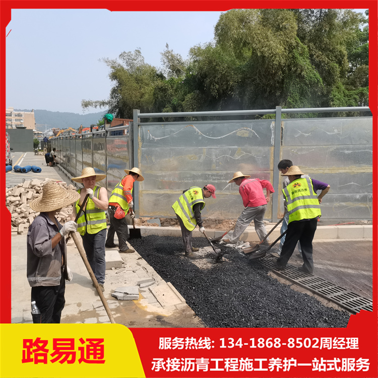 瀝青路面攤鋪修補柏油路面各類道路修復(fù)老舊小區(qū)改造