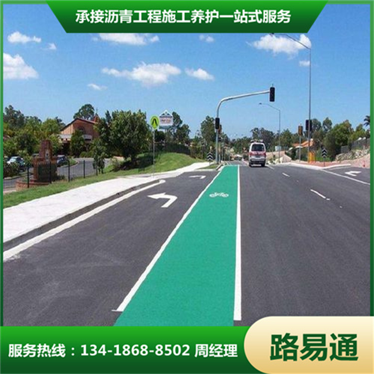 瀝青銑刨翻新瀝青路面銑刨拉毛道路鋪設(shè)施工團(tuán)隊(duì)路易通