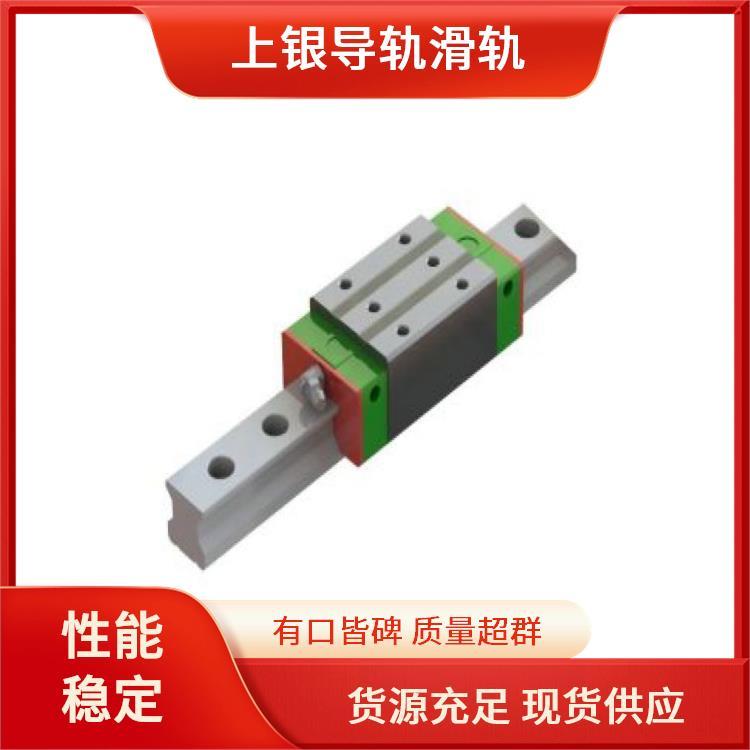 上銀HGH20CA發(fā)那科機床直線導軌靜音一級代理