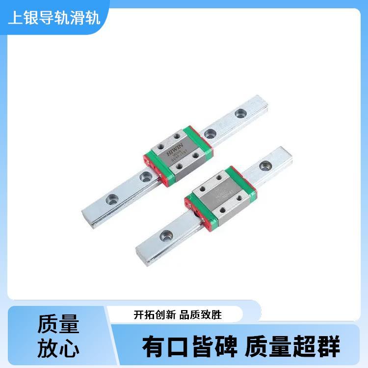 QEW25SA直線導軌上銀萬能升降臺數(shù)控銑床使用方便