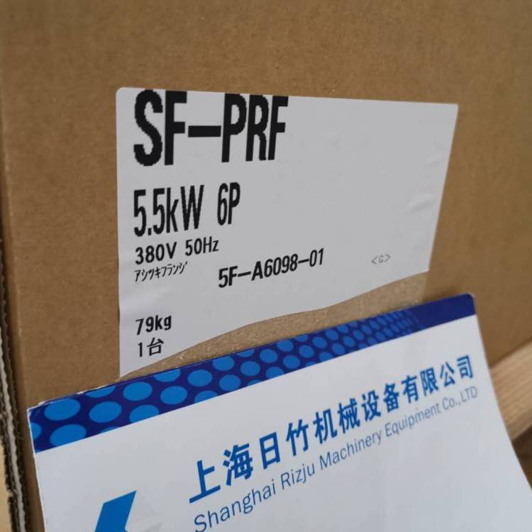 三菱高效電機代理SF-PRFB、SF-HRO、SF-QRV、SF-JRCA