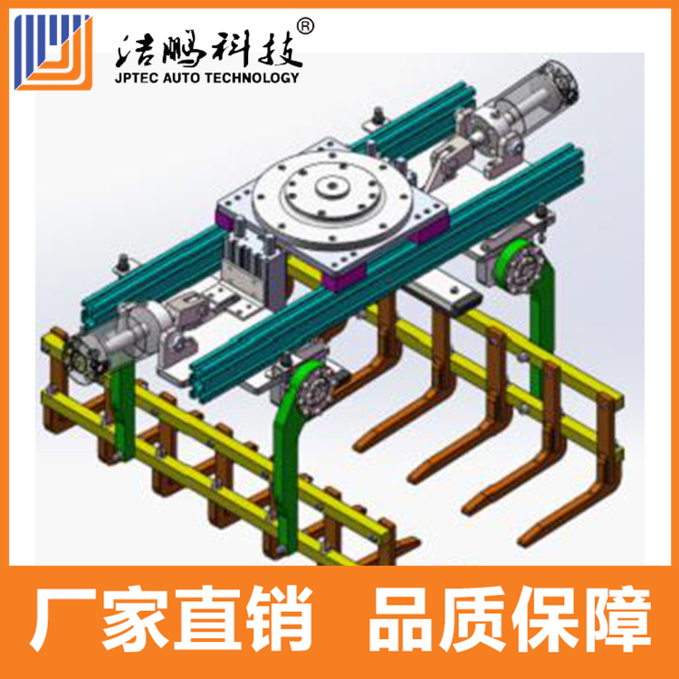 機(jī)器人碼垛機(jī)JP0030潔鵬自動(dòng)化倒袋機(jī)應(yīng)用于醫(yī)療設(shè)備制造質(zhì)量穩(wěn)定