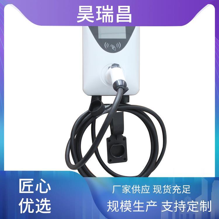 40KW充電樁壁掛式智能設(shè)備連接漏電保護(hù)HRC個(gè)人用快充