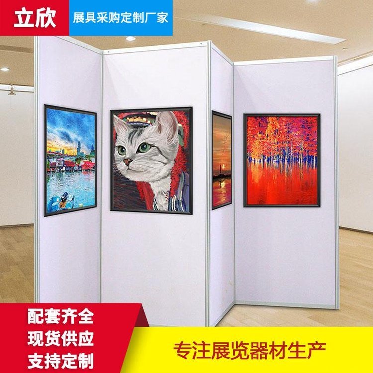 立欣品牌鋁合金展板屏風(fēng)1m*2.5m八棱柱銀色可定制