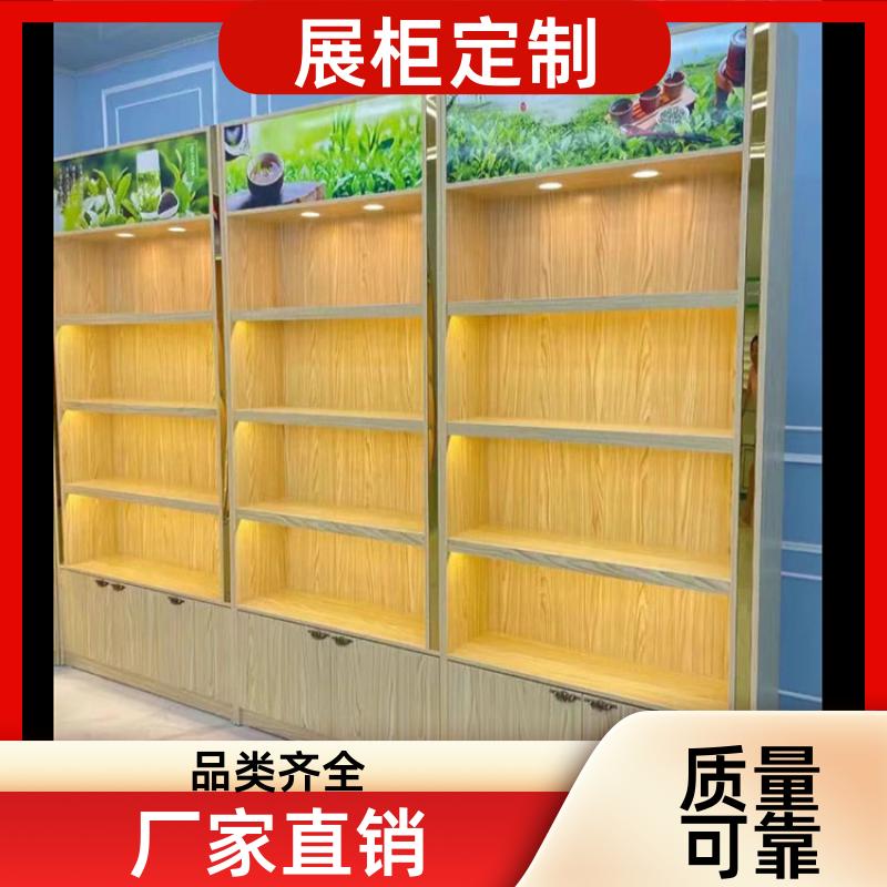 商場超市通用白酒展示柜款式任選免費設(shè)計方案量身定制